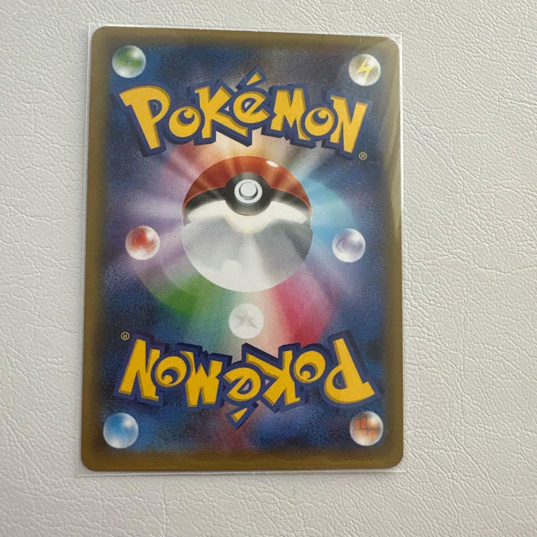 ピカチュウ ポケきゅん　ほっぺすりすり