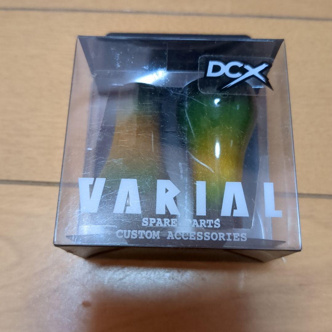 リール DCX VARIAL WOOD KNOB