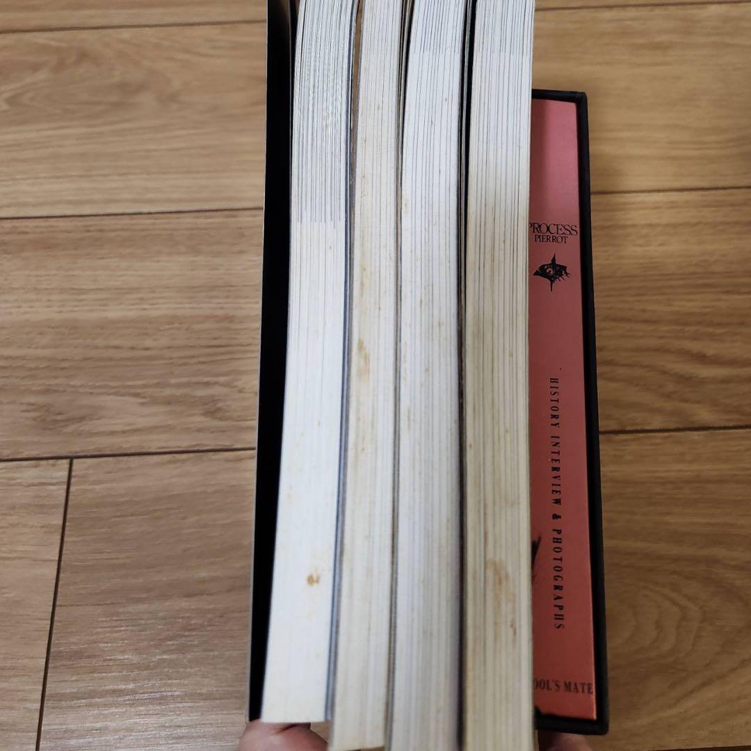 PIERROTバンドスコア・PROCESS PIERROT5冊セット