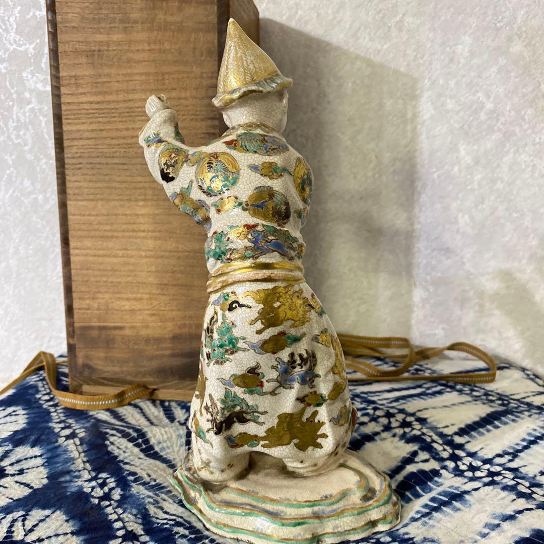 薩摩焼　唐子人形　古薩摩　里帰り品