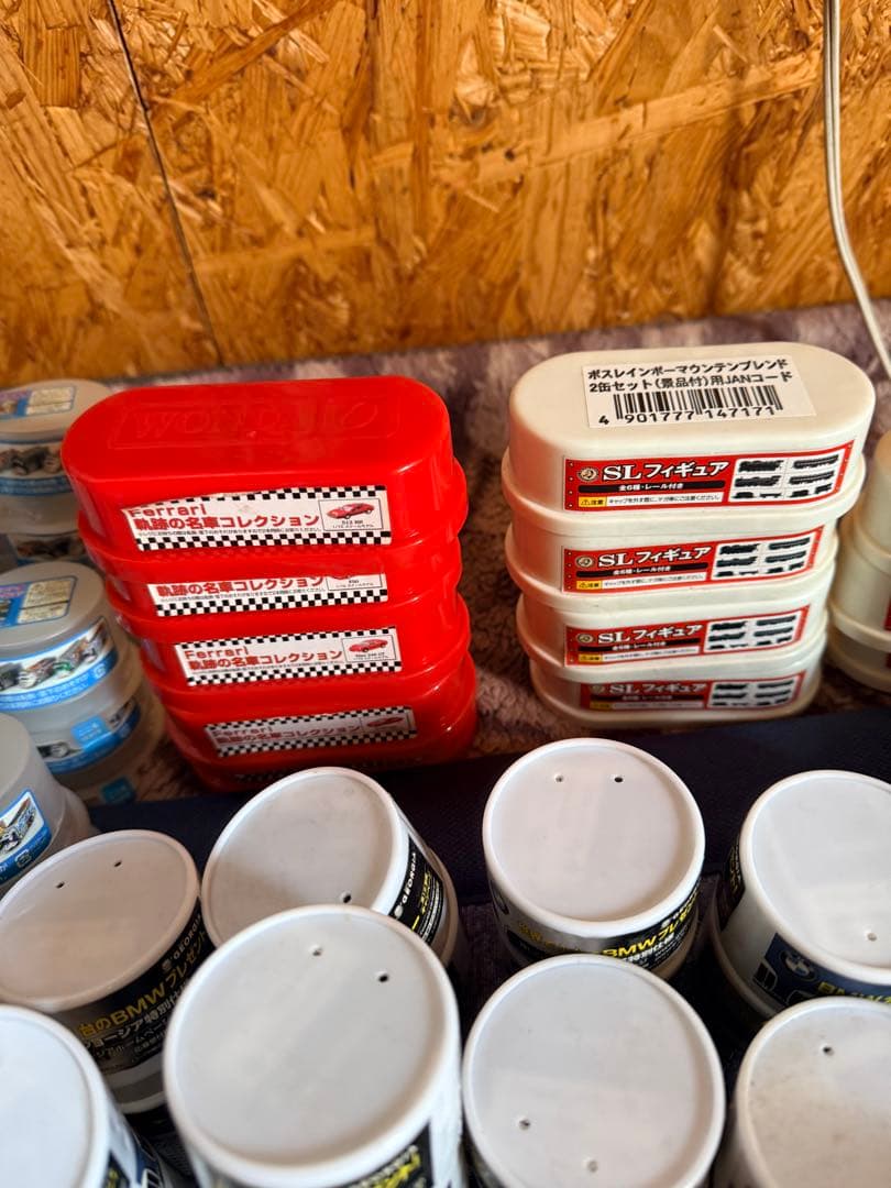 ミニカーコレクション 多数 未使用197個まとめ売り