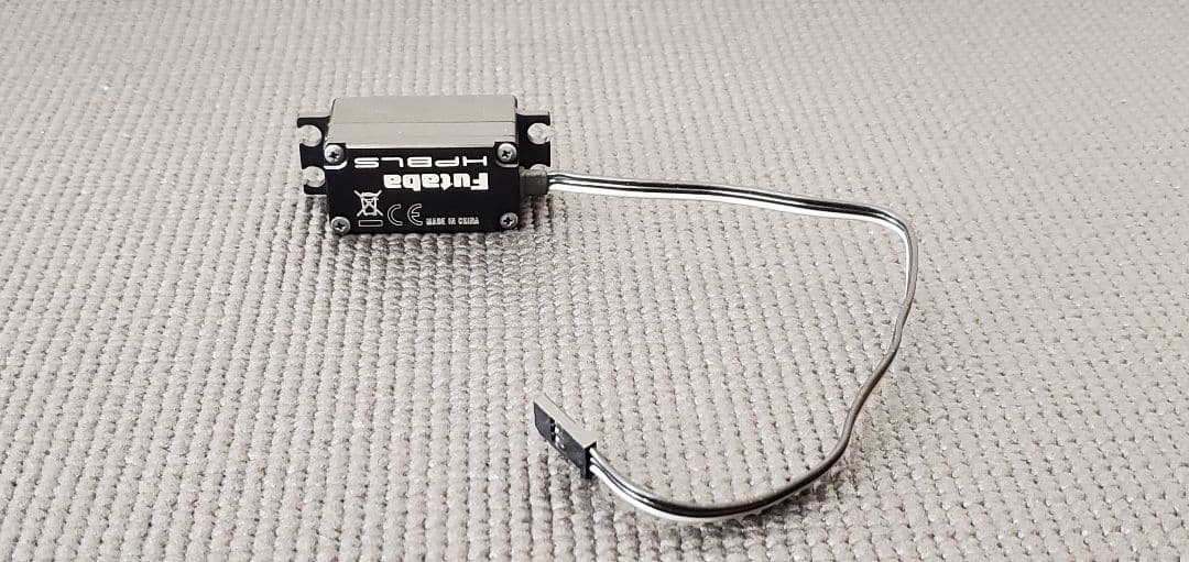 ホビーラジコン Futaba HPS-CT701