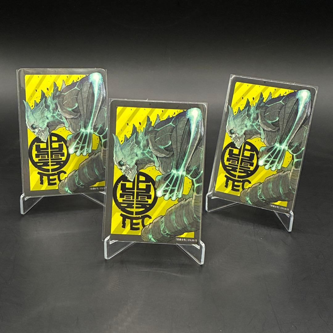 2022 ナツコミダブルステッカー　まとめ　24枚