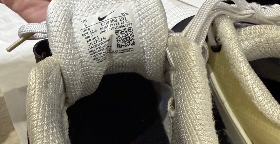 ナイキ　ロマレオス4 27cm