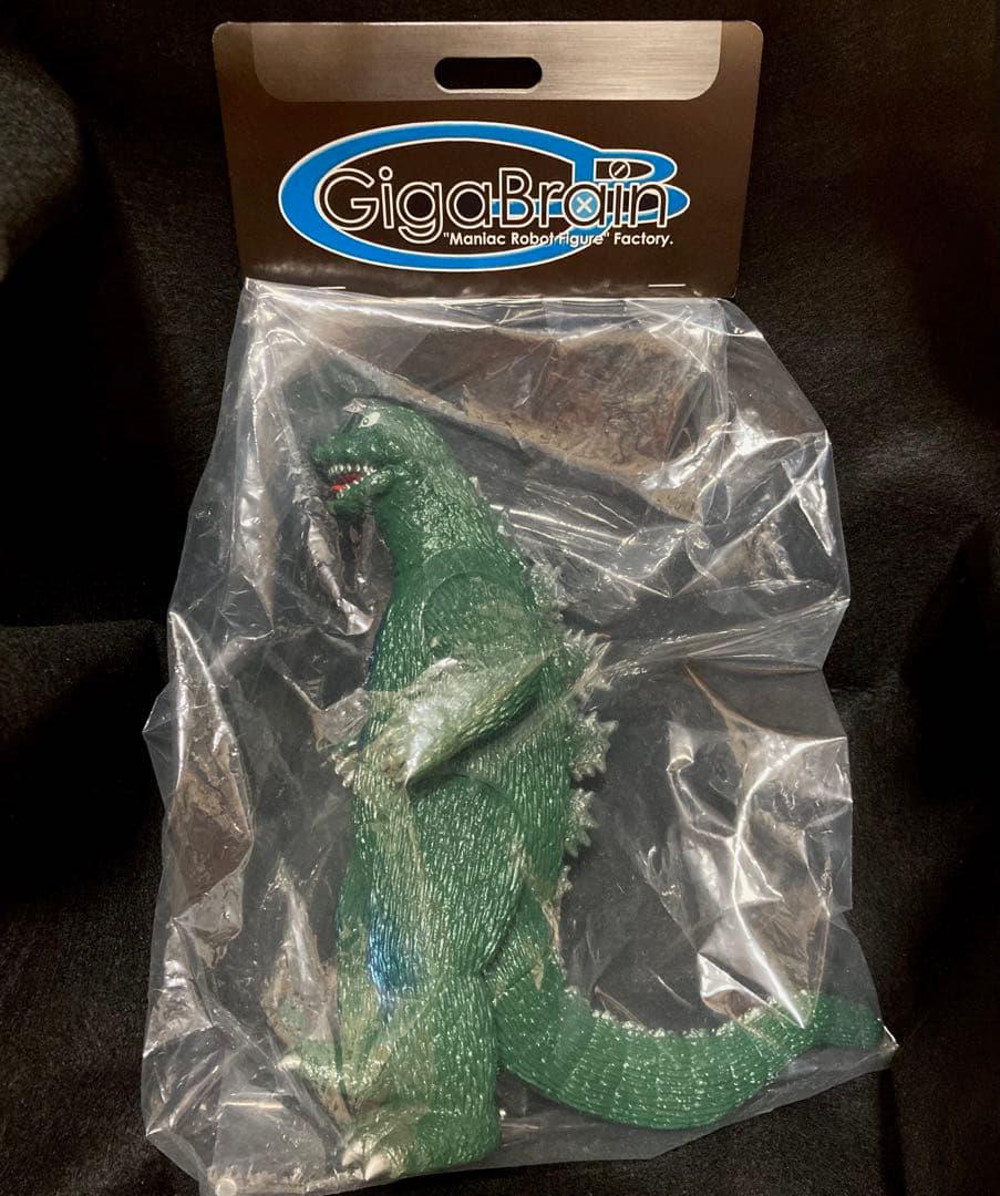 ♤ ギガブレイン 大戦争ゴジラ【 深緑成形/ シルバー 】 ソフビ