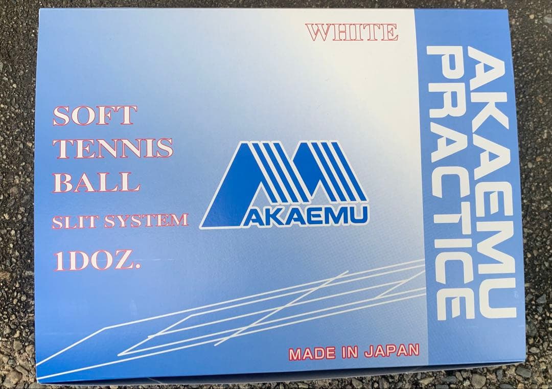 ソフトテニスボール 12個入り　アカエム練習球９箱