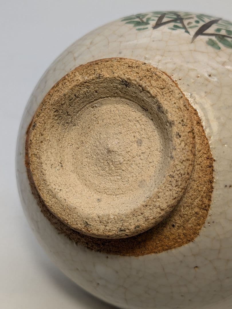 岡本欣三 若松絵茶盌 共箱共布 抹茶碗 抹茶茶碗 茶道具 茶器 食器 工芸品