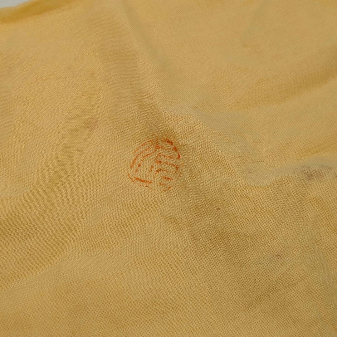 岡本欣三 若松絵茶盌 共箱共布 抹茶碗 抹茶茶碗 茶道具 茶器 食器 工芸品