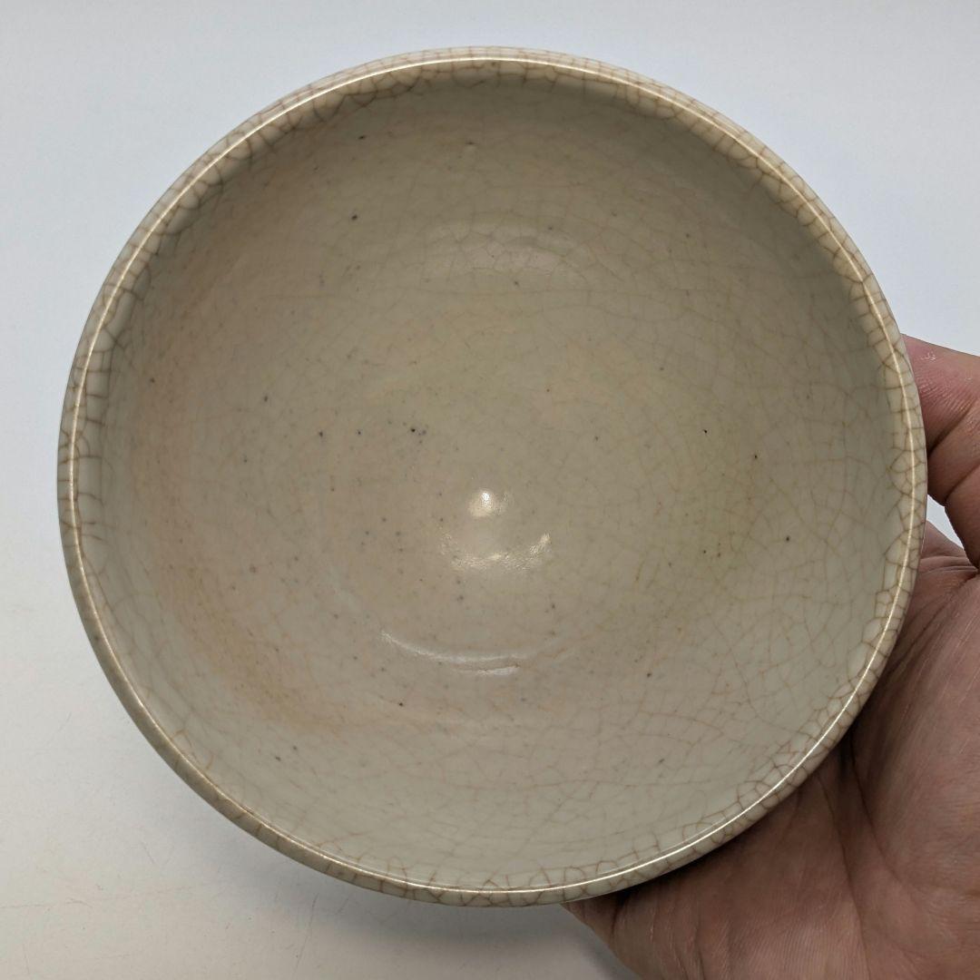 岡本欣三 若松絵茶盌 共箱共布 抹茶碗 抹茶茶碗 茶道具 茶器 食器 工芸品