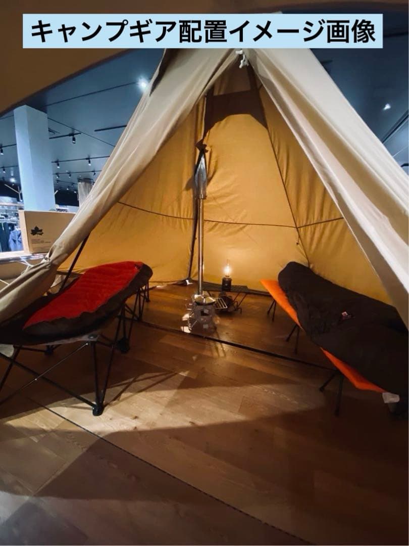 イグニオ 2ポール ティピーテントTC IG22302TPS-TC【新品未使用】