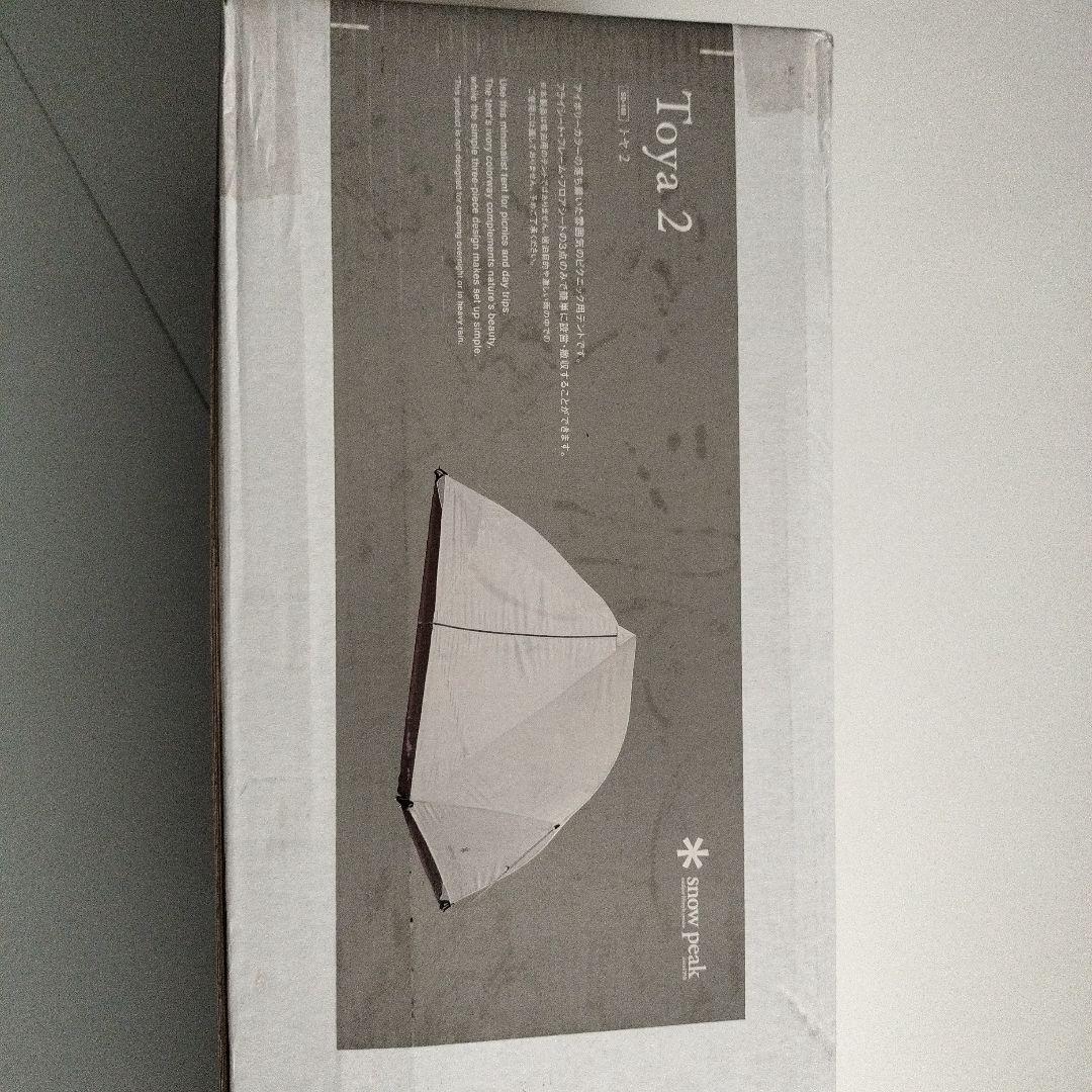 【新品未使用】トヤ2