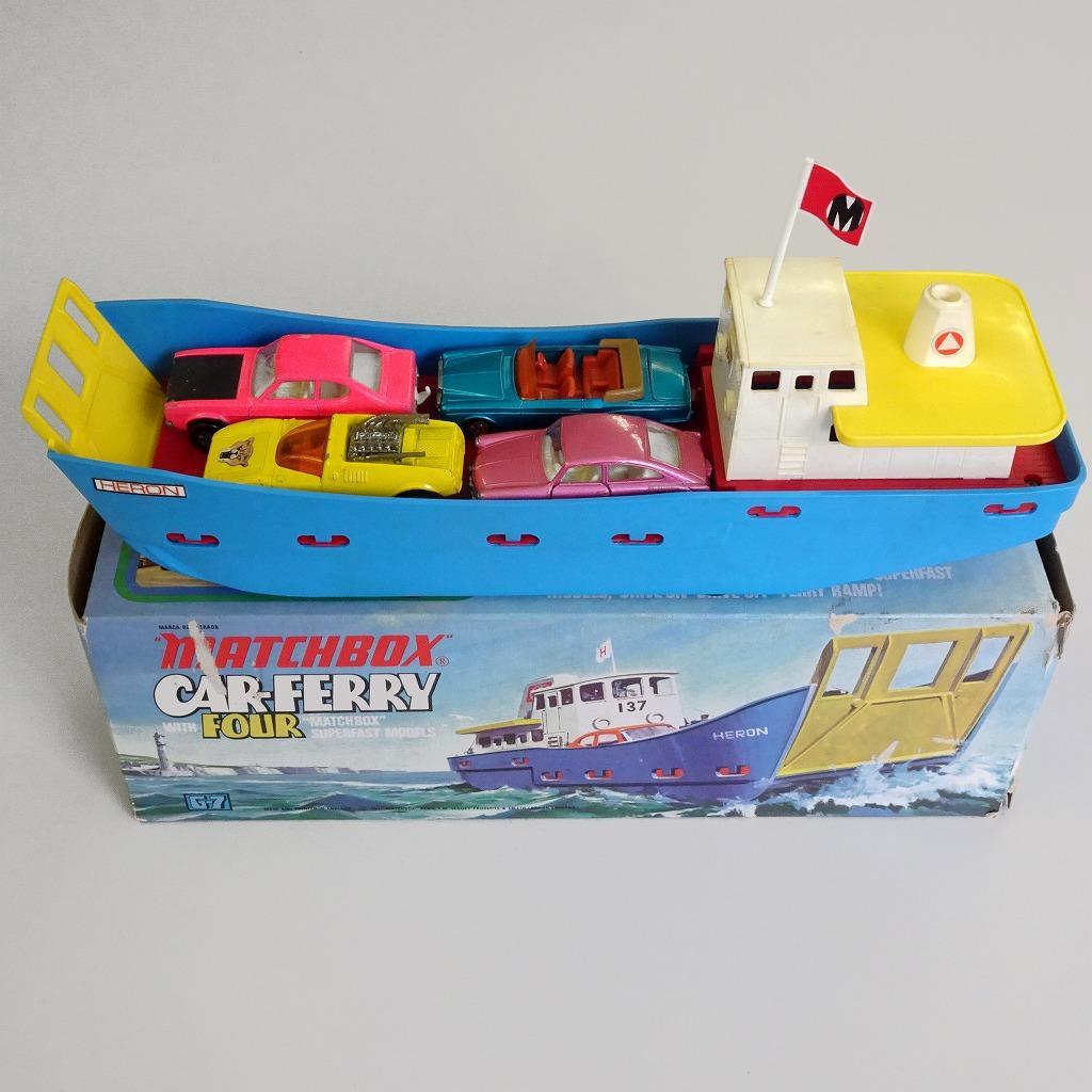 カーフェリー - マッチボックス #20