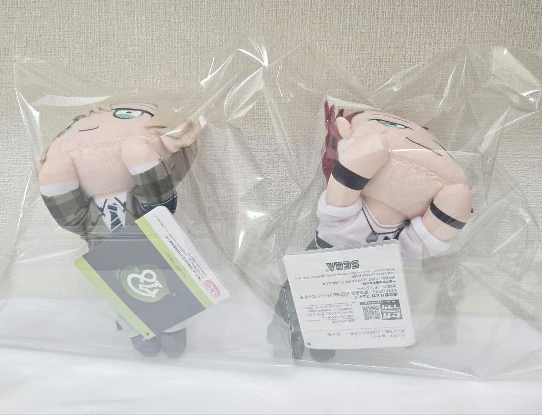 18TRIP寝そべりぬいぐるみ conductors 　全四種　コンプリート