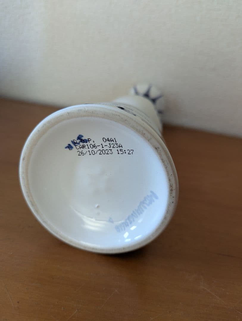 Clase Azul テキーラ ボトル 箱無し500ml