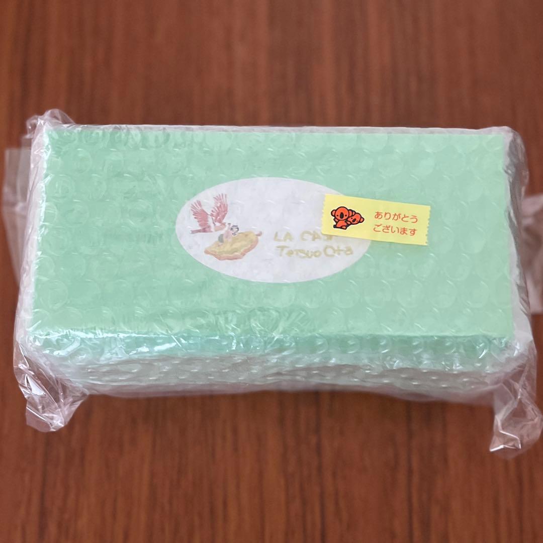 アマゾンカカオ　パリパリカカオ　Amazon cacao チョコレート