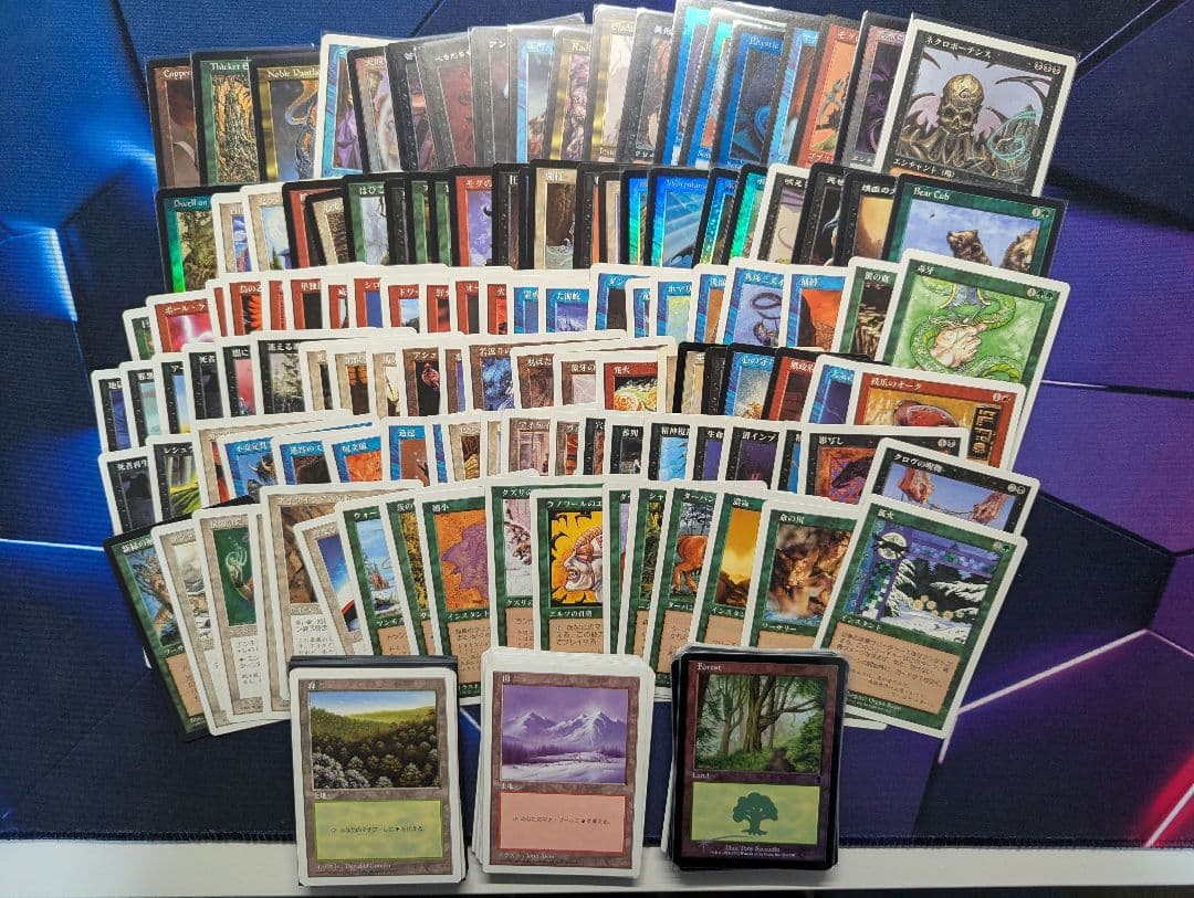 MTG旧枠まとめ　断捨離