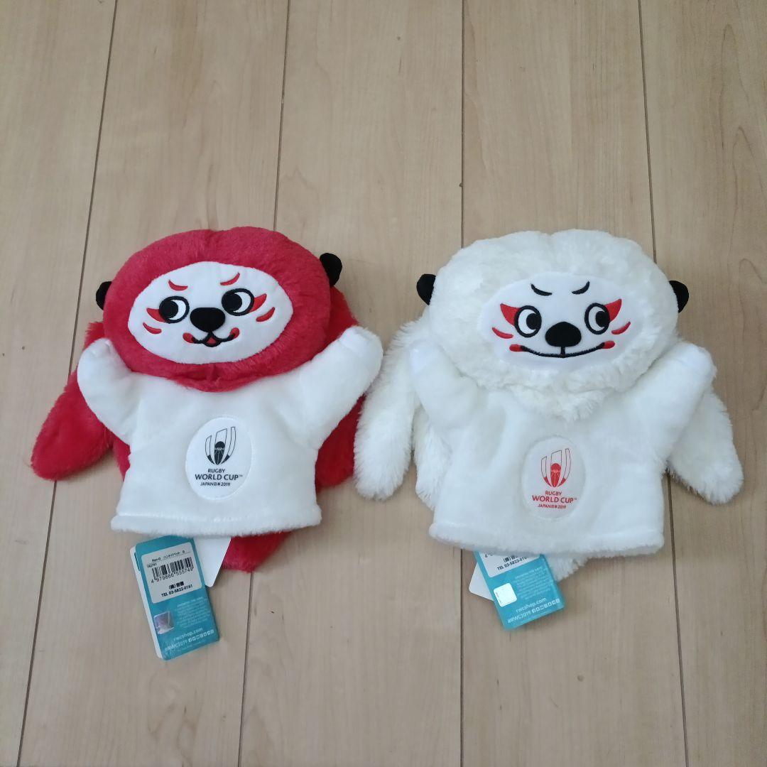 ワールドカップ2019 レンジー ハンドパペット ラグビー