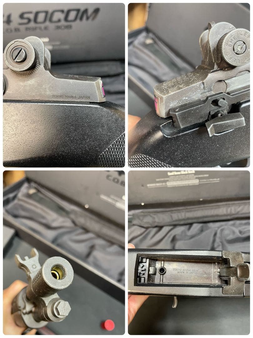 東京マルイ　電動ガン　M14ソーコム　1275