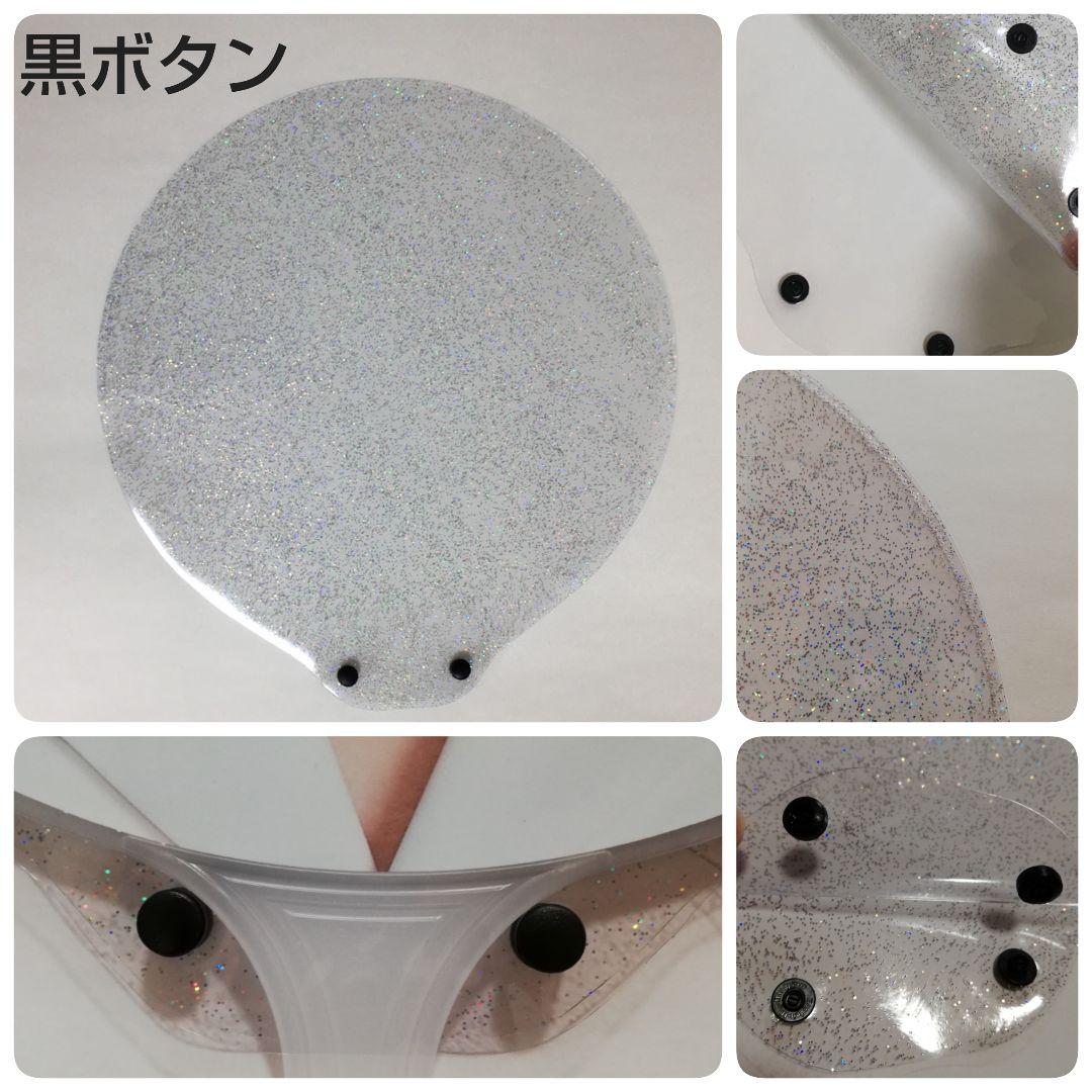 ソウルコンうちわカバー（両面透明）（片面ラメ）　オーダー受付ページ②