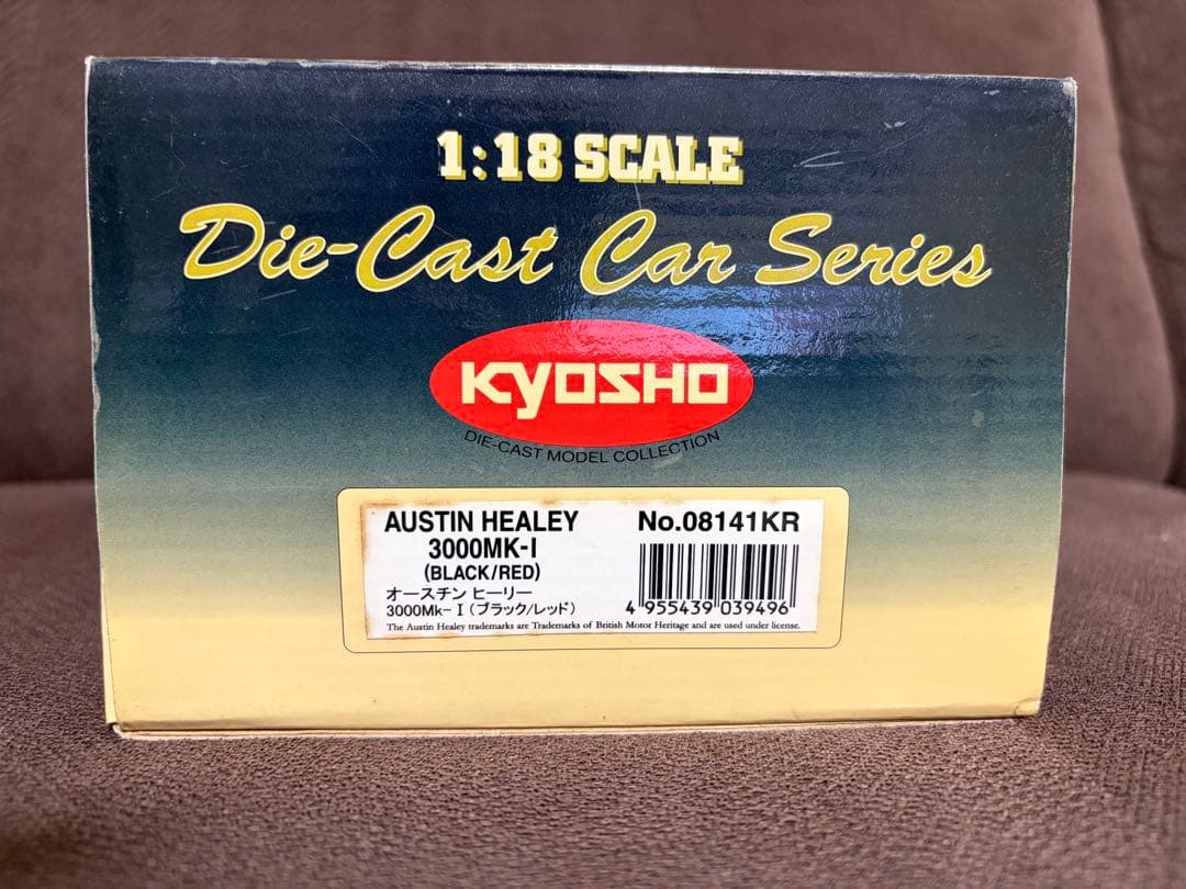KYOSHO Austin Healey 3000 Mk-1 ミニカー 1/18