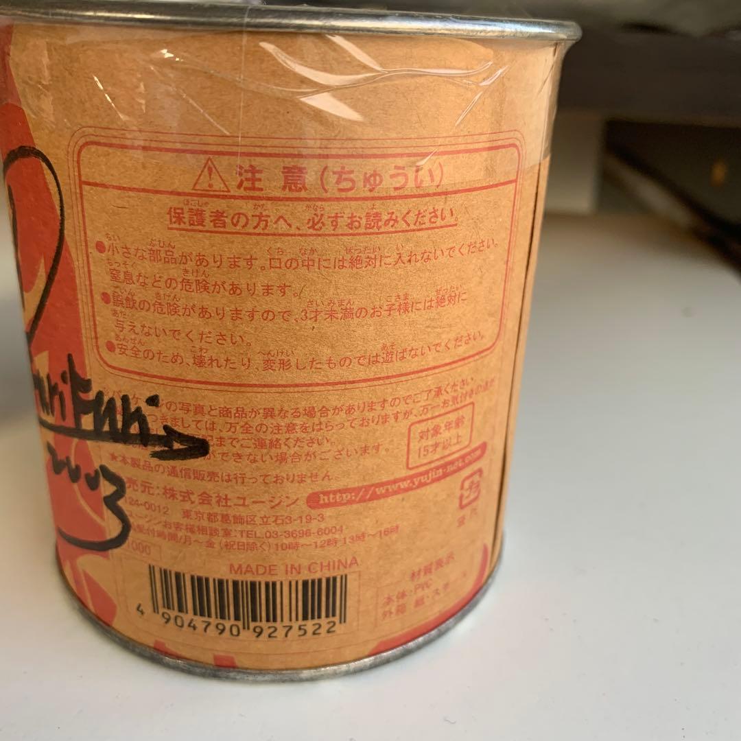 FURI FURI COMPANY 「POOK et KOOP」3缶セット