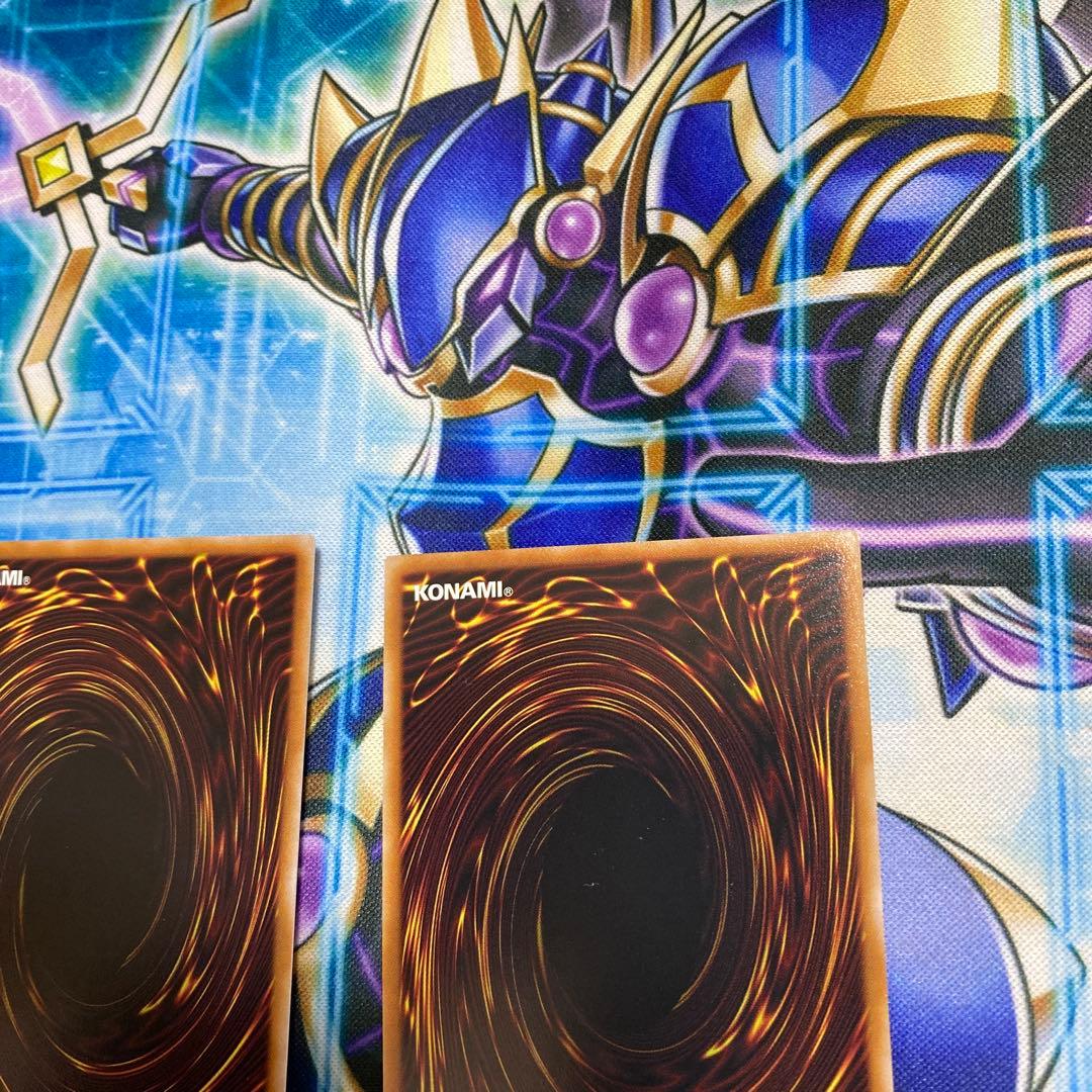 遊戯王　紅蓮の王者　プリズマティックシークレット　プリシク　プリズマ　3枚