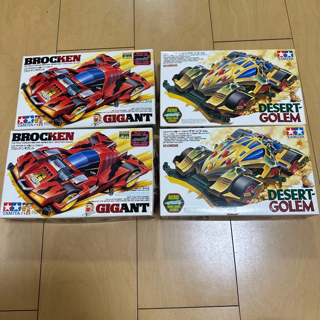 [G6014]ミニ四駆　ブロッケンギガント　デザートゴーレム　タミヤ