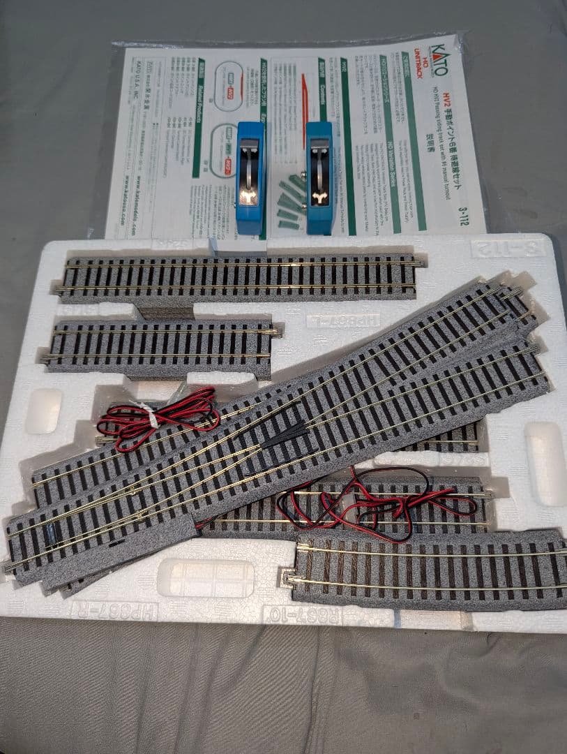 KATO HV2 HOユニトラック 手動ポイント6番 待避線セット 電動化済