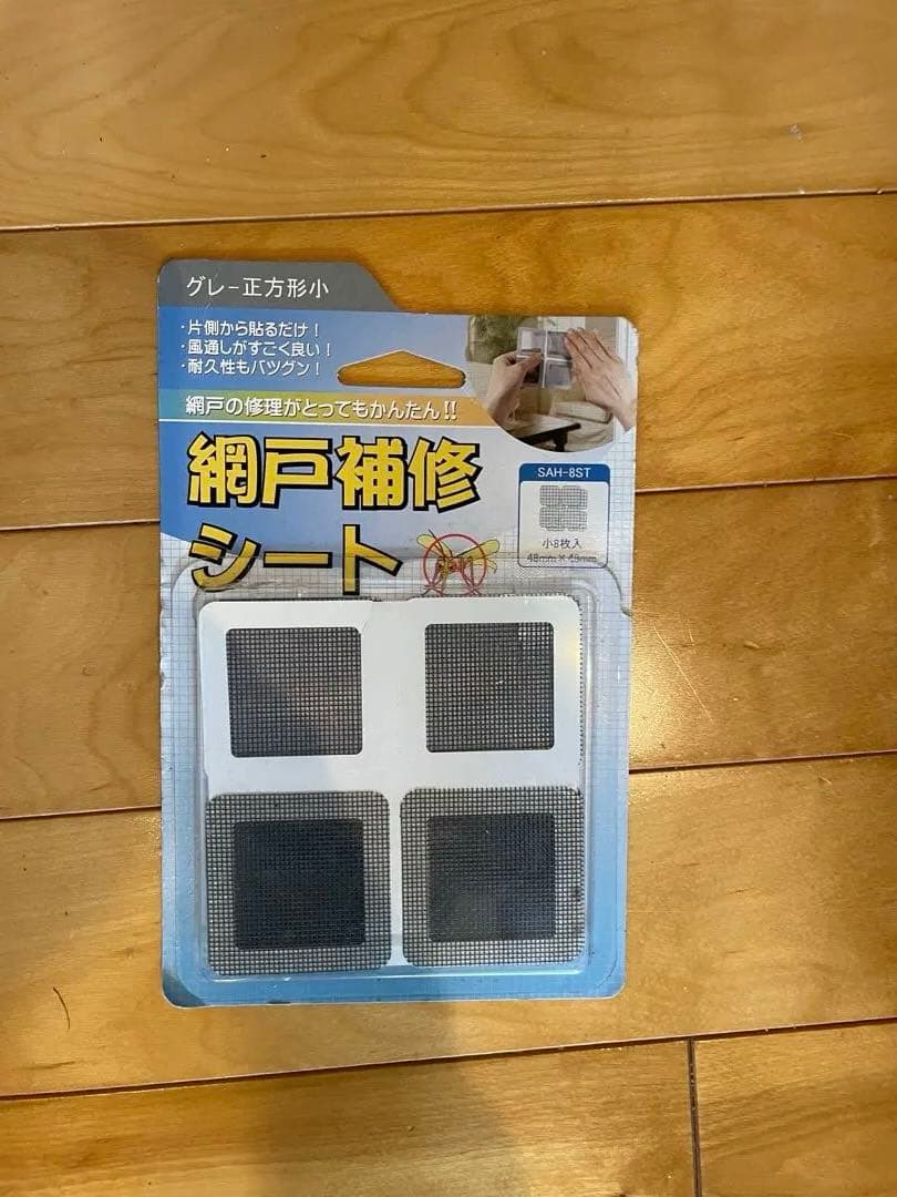 Coleman Tough Screen 2-Room House 4-5人用