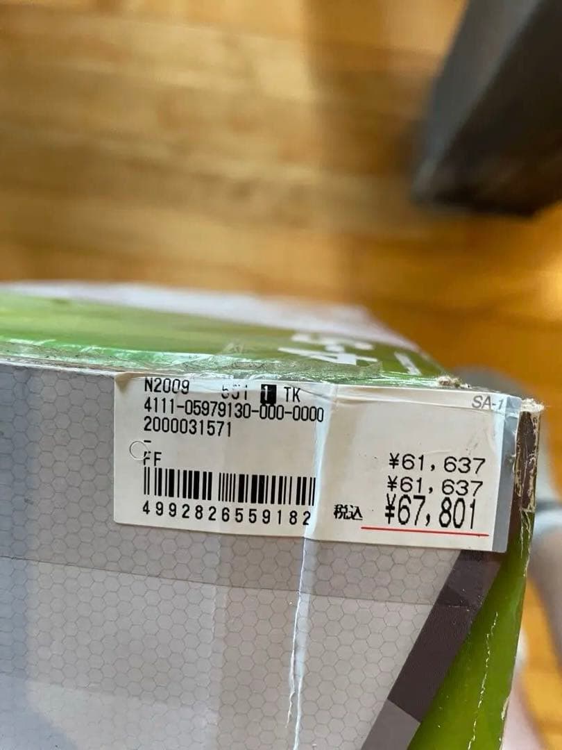 Coleman Tough Screen 2-Room House 4-5人用