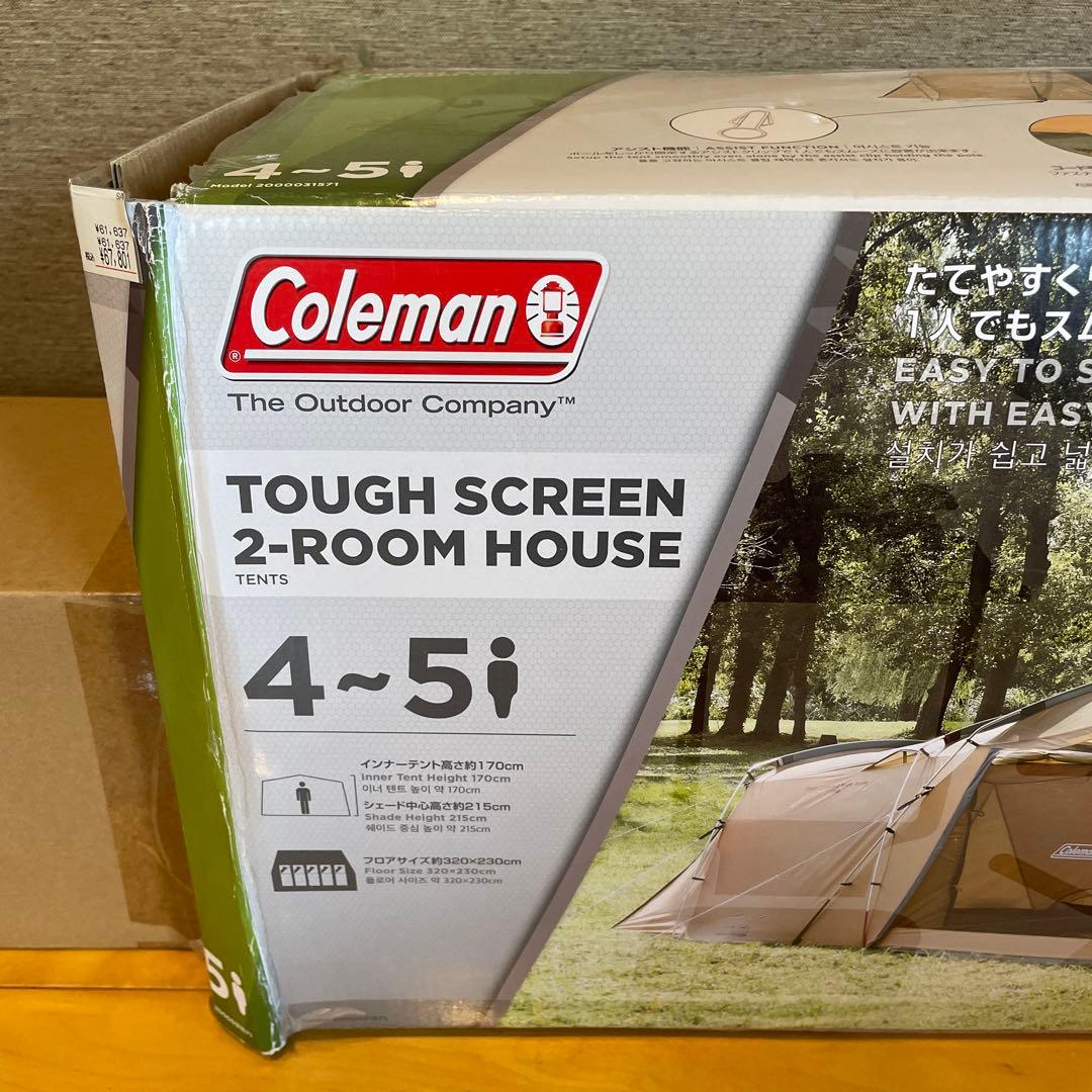 Coleman Tough Screen 2-Room House 4-5人用
