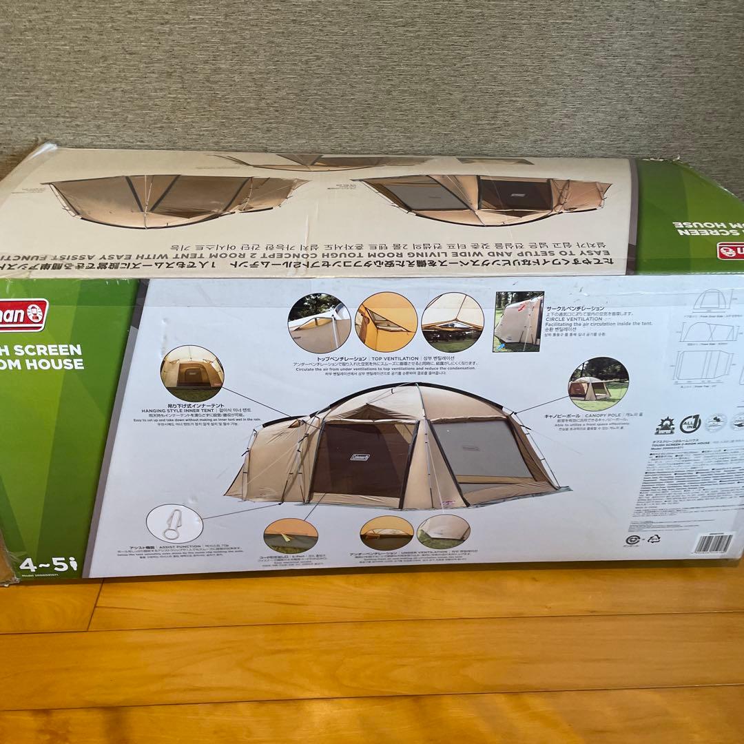 Coleman Tough Screen 2-Room House 4-5人用