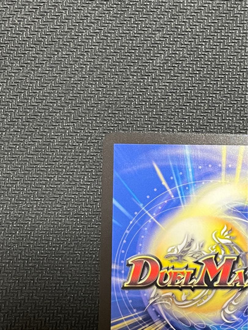 聖霊龍王 メルヴェイユ SR シークレット 秘 にじさんじ サイン 1枚