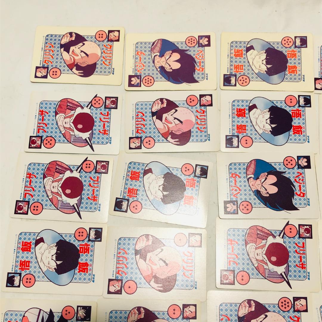 ドラゴンボール ppカード まとめ売りトレーディングカード 大量 セット i8