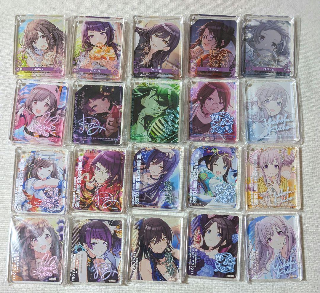 シャニマス コロッタ Colotta 恋鐘 摩美々 咲耶 唯華 霧子 ア二カフェ