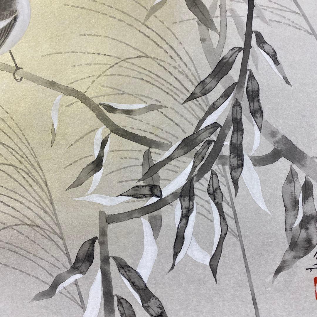 美品 掛軸 富田保和作「鶲くる」共箱 太巻き付 花鳥