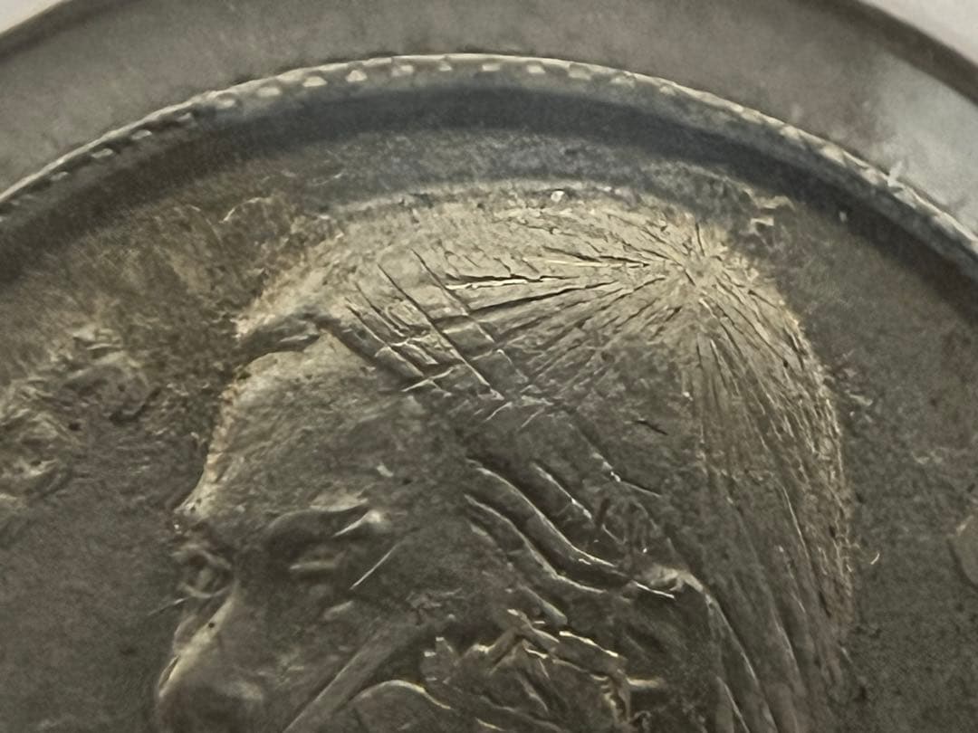 エラー品 タイ1977年 シリントーン王女 記念メダル