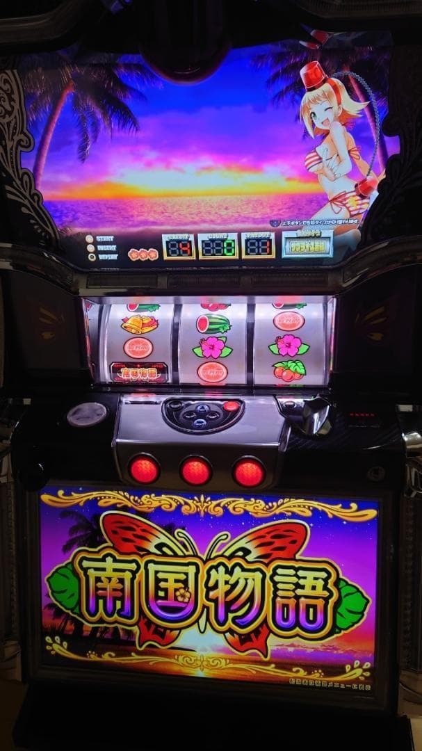 【パチスロ実機】オリンピア★南国物語【オートプレイ付不要機付】