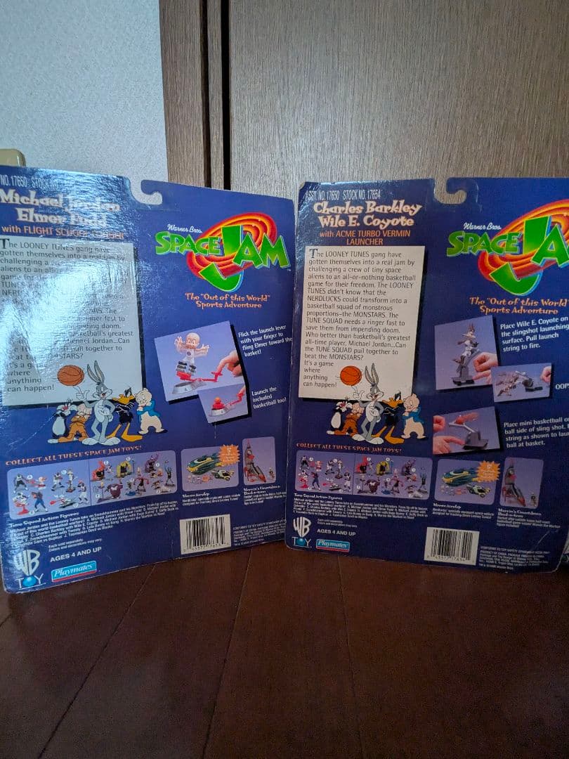 【未開封】1996年当時物 スペース・ジャム フィギュア 4点セット ジョーダン