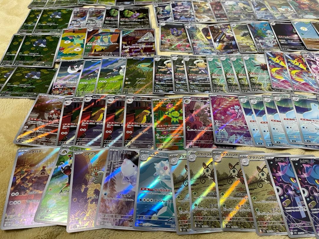 ポケモンカード AR・CHRまとめ売り　約193枚