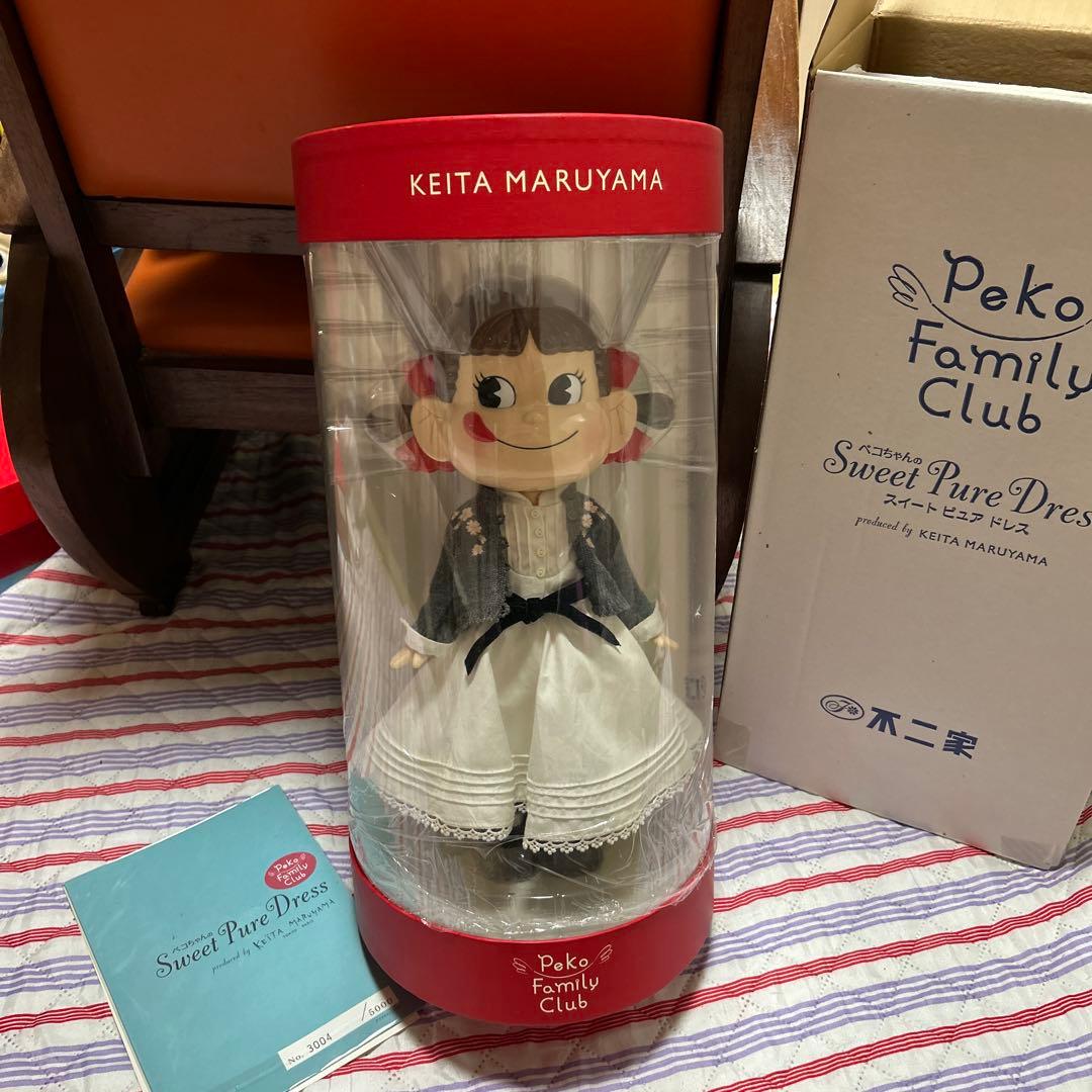 ペコちゃん　ケイタマルヤマ