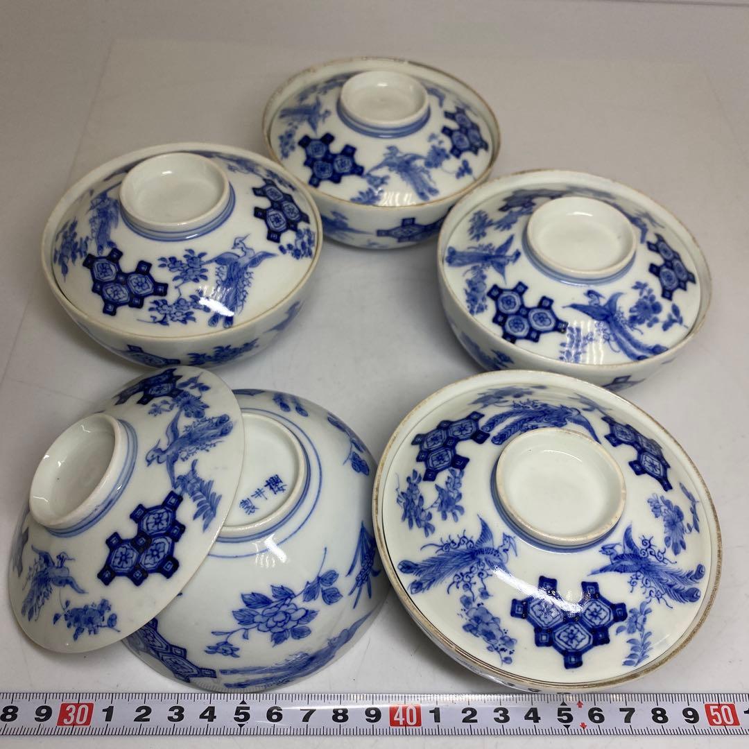 櫻井製　上手鳳凰図　蓋茶碗　5客　東さ8-0120②