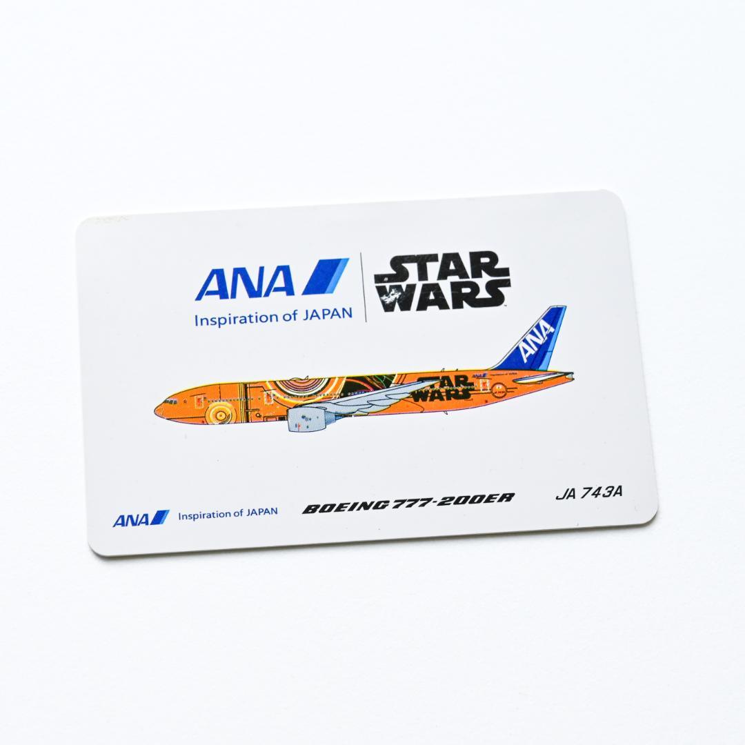 ANA B777-200ER C-3PO 特別塗装 1/400