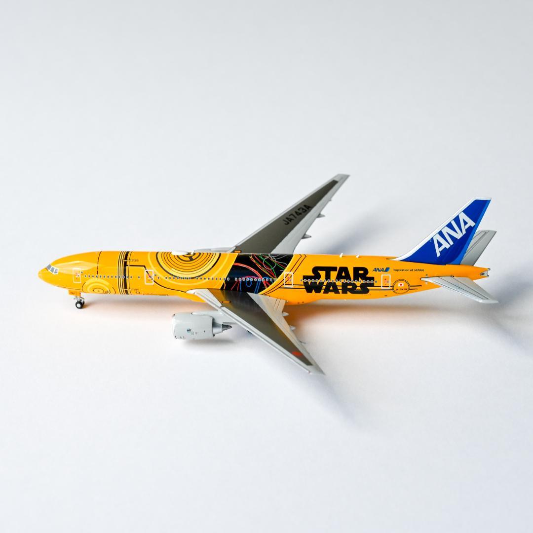 ANA B777-200ER C-3PO 特別塗装 1/400