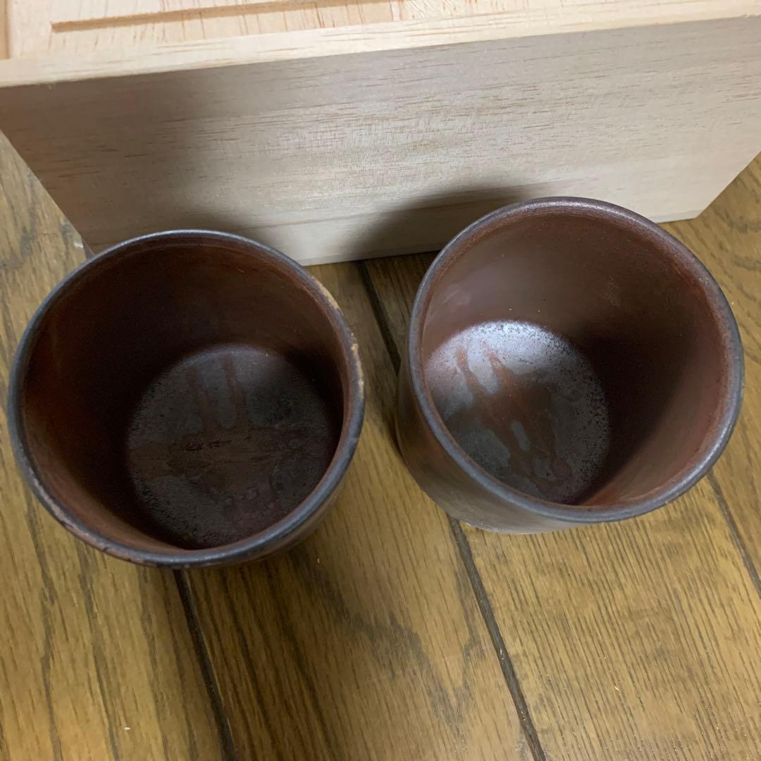 備前焼　小西陶蔵　小西陶古