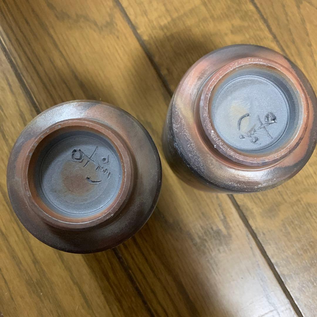 備前焼　小西陶蔵　小西陶古