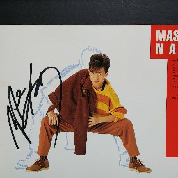 【激レア６人直筆サイン入り】SMAP FAST CONCERT パンフレット