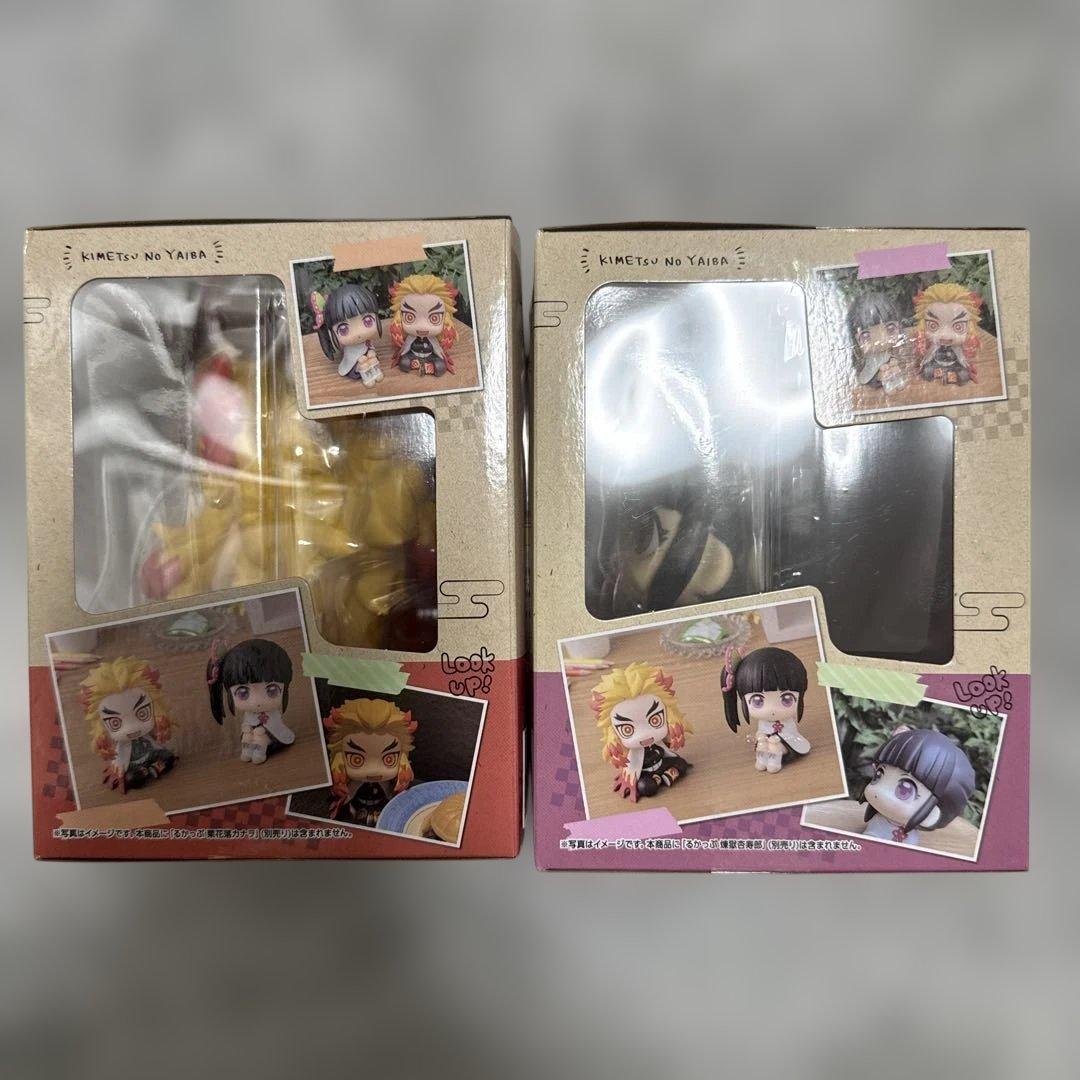 新品　鬼滅の刃 るかっぷ 煉獄杏寿郎 & 栗花落カナヲ 限定特典 座布団付き