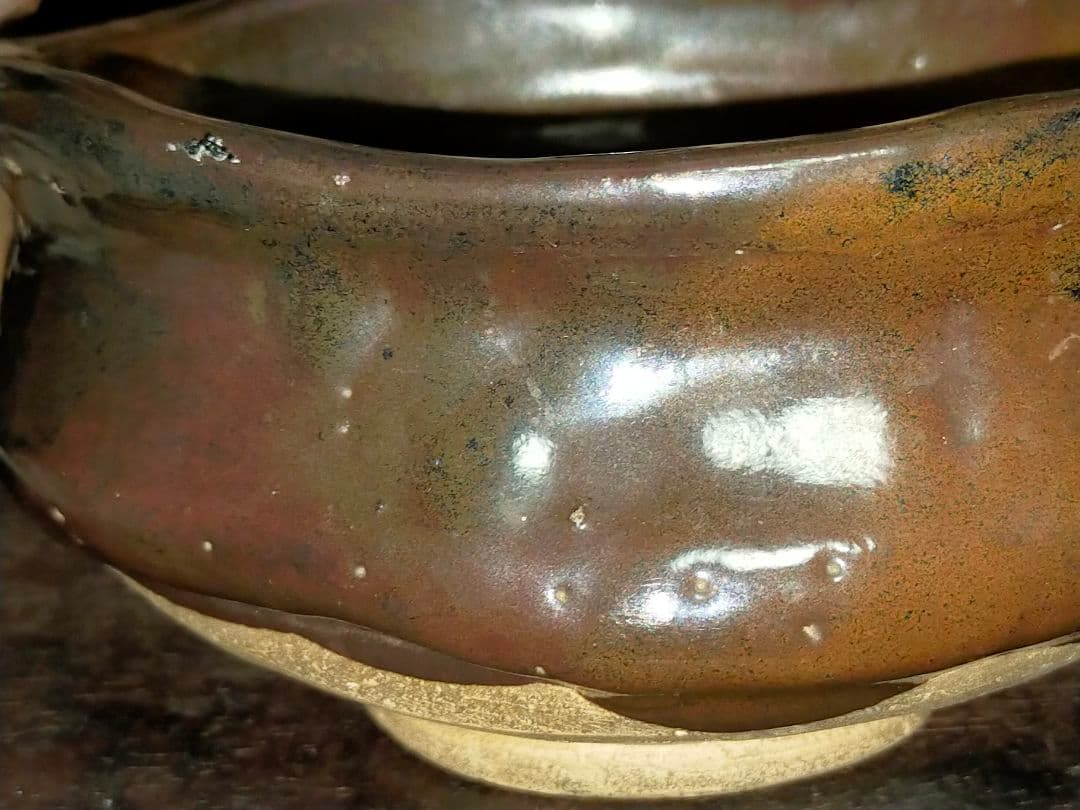 ♥美濃焼♥　沓形　茶碗　織部黒　瀬戸黒　引出黒　桐箱付き　骨董　古玩