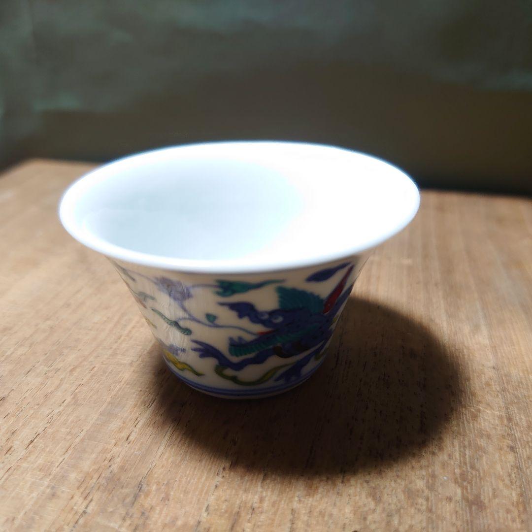 京焼き 五名工寄せ盃 酒器 伊藤陶山 髙橋道八 三浦竹泉 清風与平 清水六兵